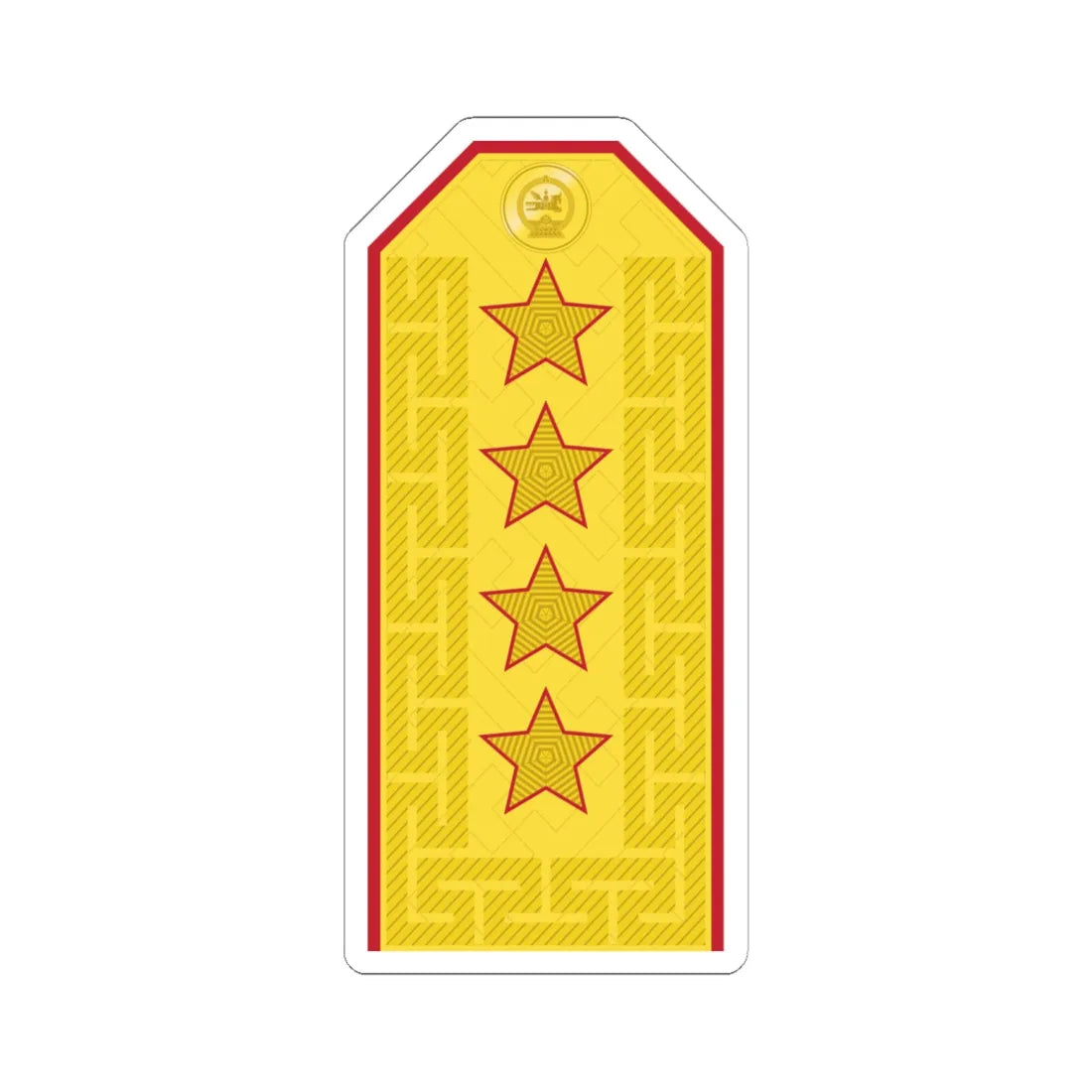 Mongolian Army GEN parade (Mongolia) (Military Rank) STICKER Vinyl Kiss-Cut Decal 6 Inch White - The Sticker Space