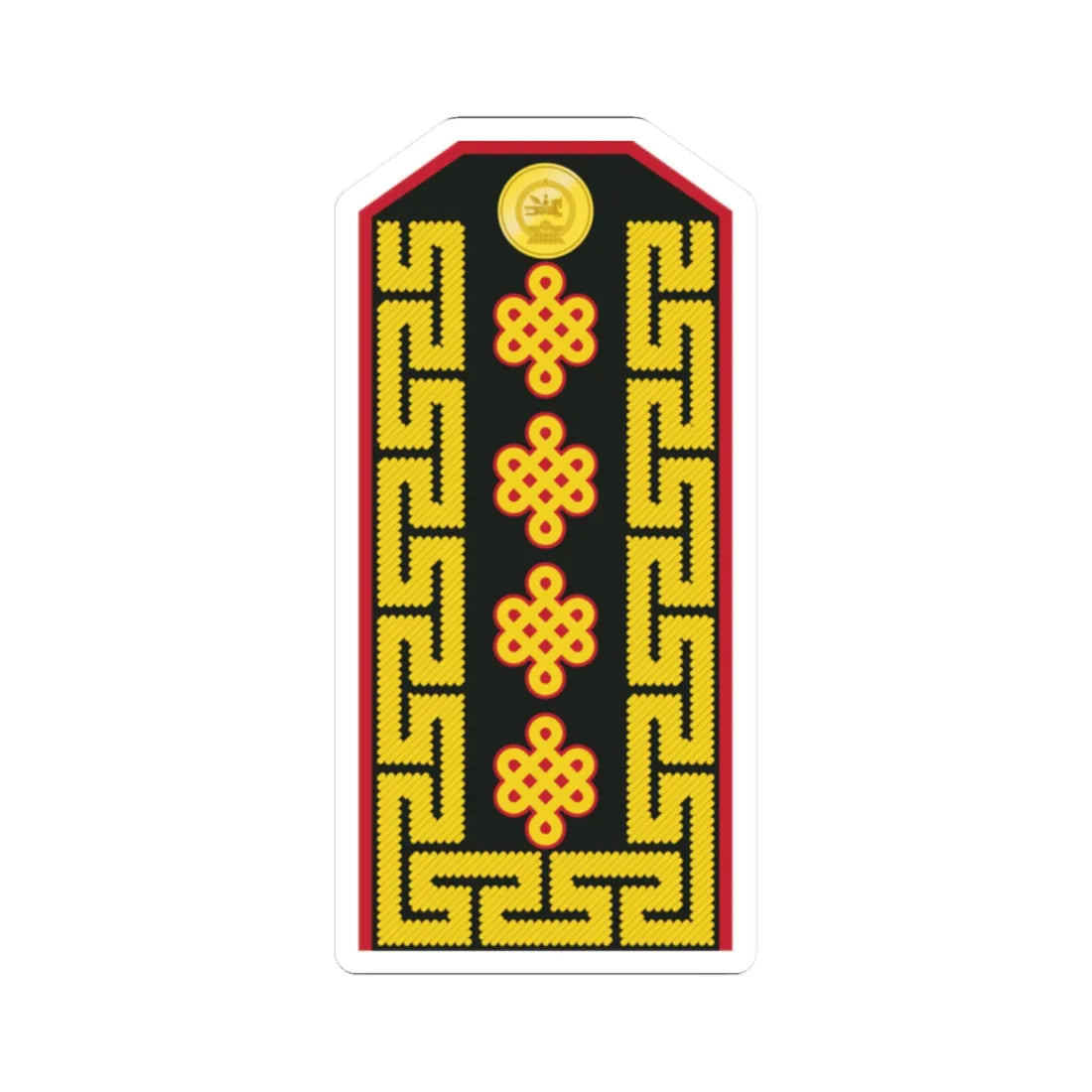 Mongolian Army GEN service 2006 2011 (Mongolia) (Military Rank) STICKER Vinyl Kiss-Cut Decal 2 Inch White - The Sticker Space