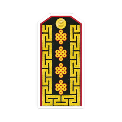 Mongolian Army GEN service 2006 2011 (Mongolia) (Military Rank) STICKER Vinyl Kiss-Cut Decal 2 Inch White - The Sticker Space