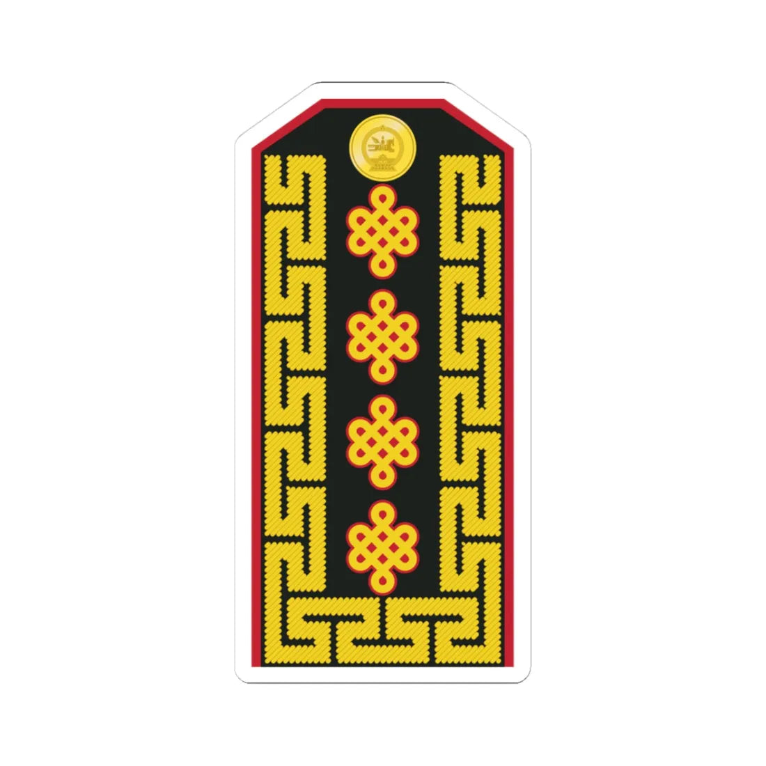 Mongolian Army GEN service 2006 2011 (Mongolia) (Military Rank) STICKER Vinyl Kiss-Cut Decal 3 Inch White - The Sticker Space