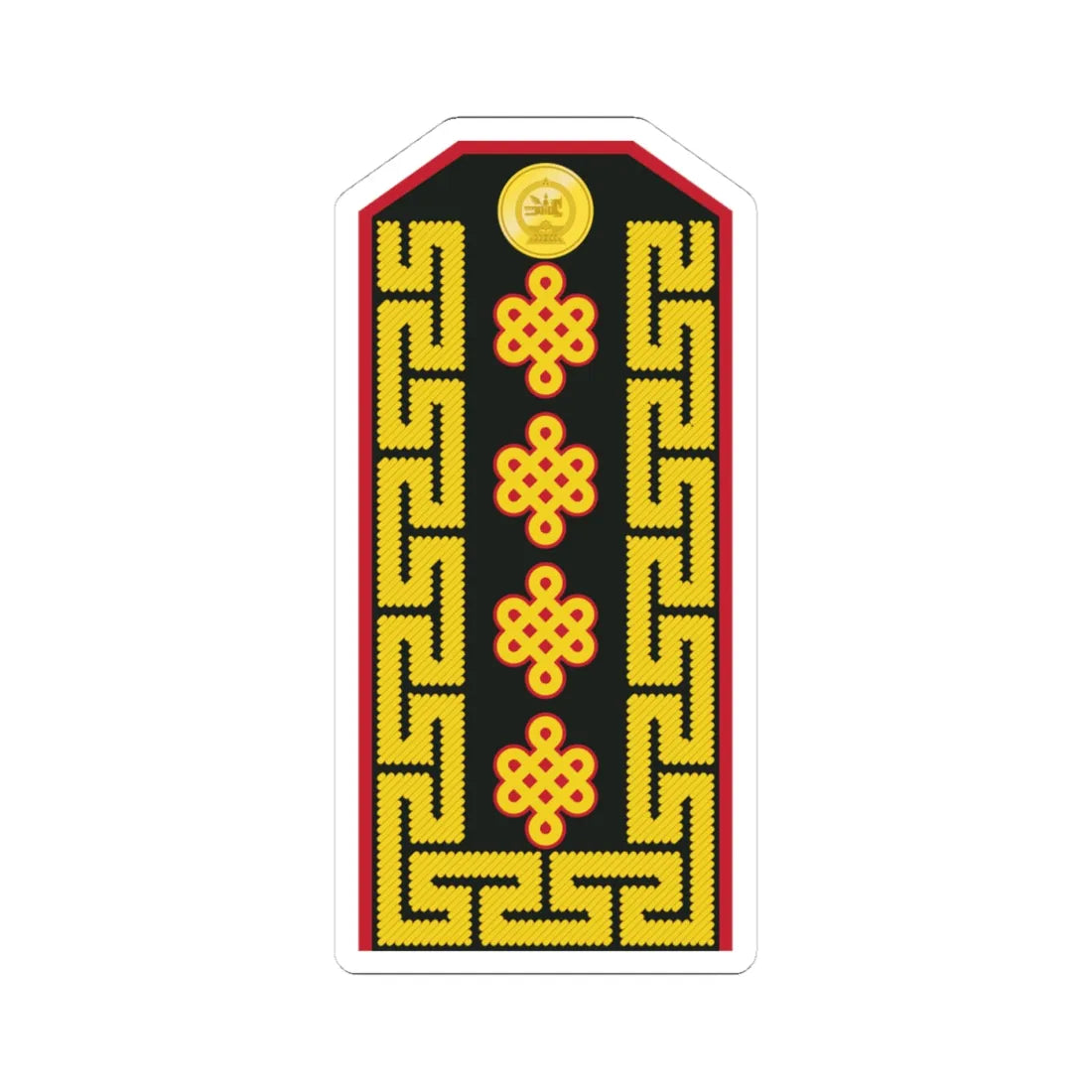 Mongolian Army GEN service 2006 2011 (Mongolia) (Military Rank) STICKER Vinyl Kiss-Cut Decal 4 Inch White - The Sticker Space