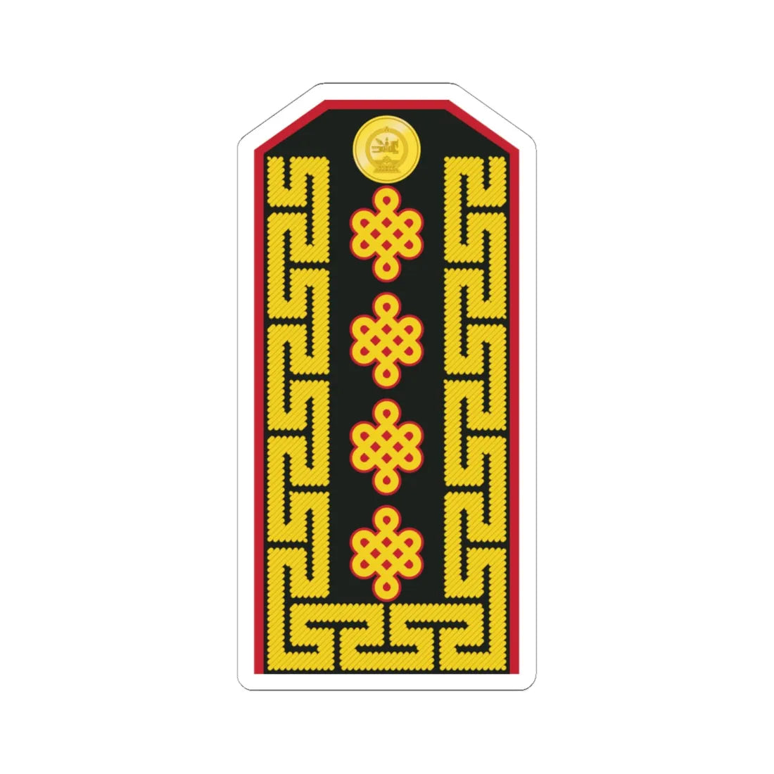 Mongolian Army GEN service 2006 2011 (Mongolia) (Military Rank) STICKER Vinyl Kiss-Cut Decal 6 Inch White - The Sticker Space