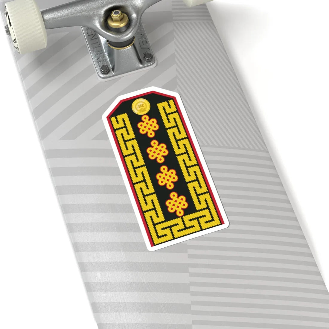 Mongolian Army GEN service 2006 2011 (Mongolia) (Military Rank) STICKER Vinyl Kiss-Cut Decal - The Sticker Space