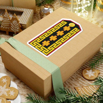 Mongolian Army GEN service 2006 2011 (Mongolia) (Military Rank) STICKER Vinyl Kiss-Cut Decal - The Sticker Space