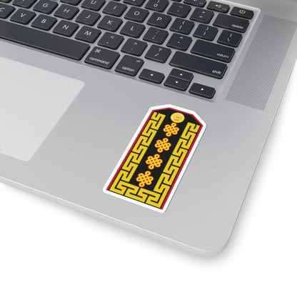 Mongolian Army GEN service 2006 2011 (Mongolia) (Military Rank) STICKER Vinyl Kiss-Cut Decal - The Sticker Space