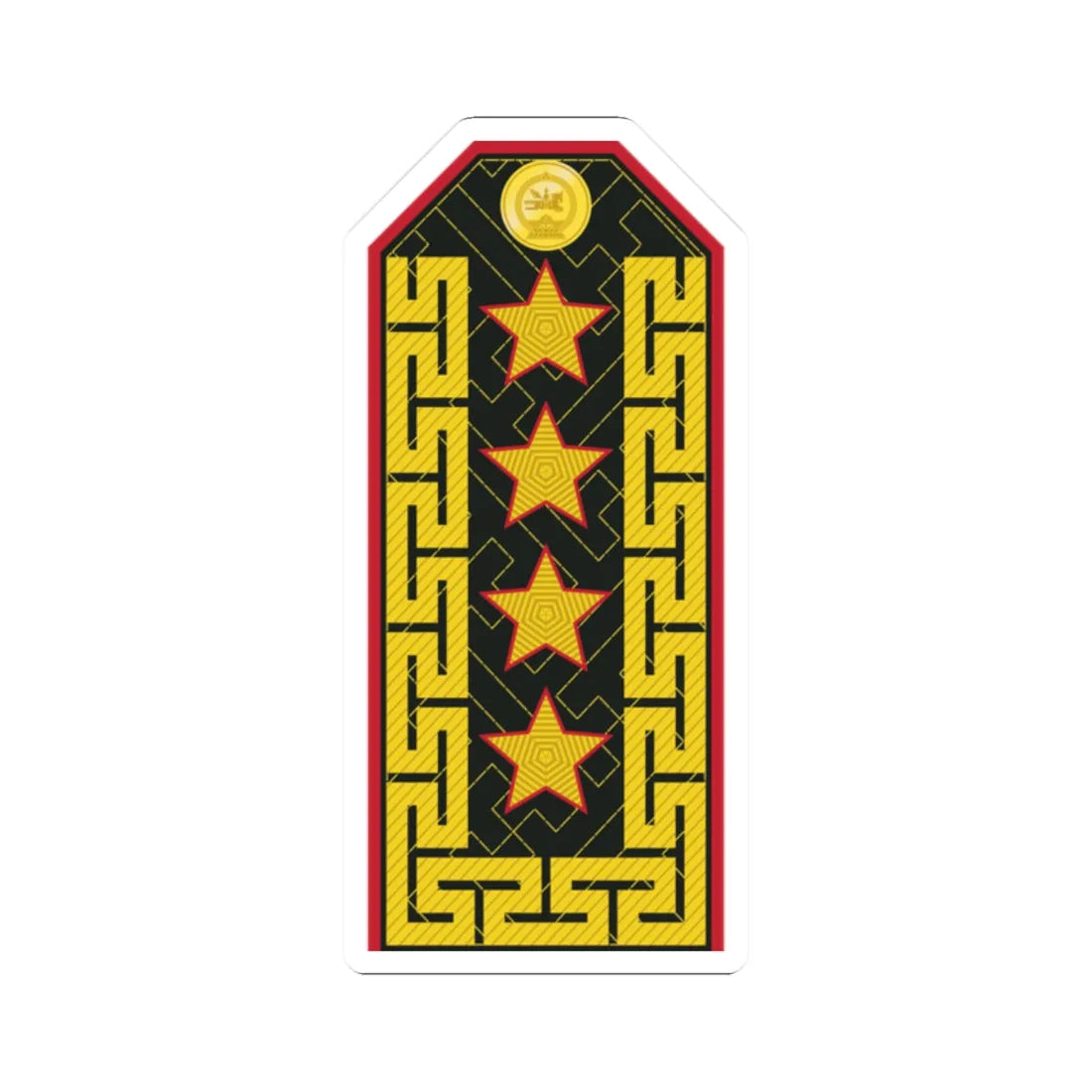 Mongolian Army GEN service (Mongolia) (Military Rank) STICKER Vinyl Kiss-Cut Decal 2 Inch White - The Sticker Space
