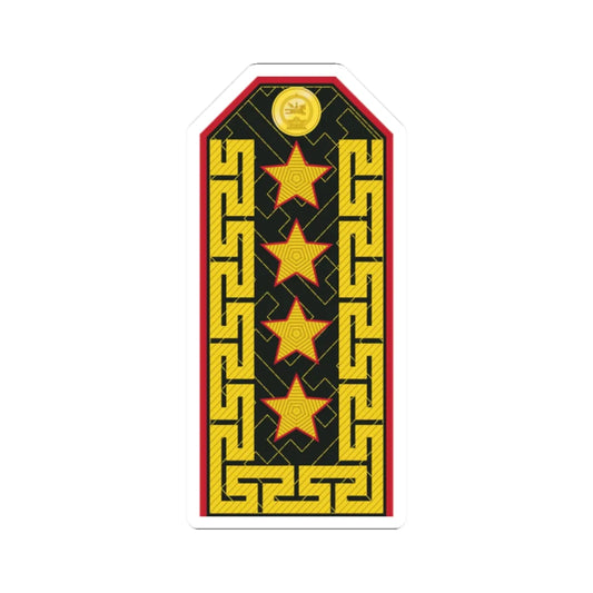 Mongolian Army GEN service (Mongolia) (Military Rank) STICKER Vinyl Kiss-Cut Decal 2 Inch White - The Sticker Space