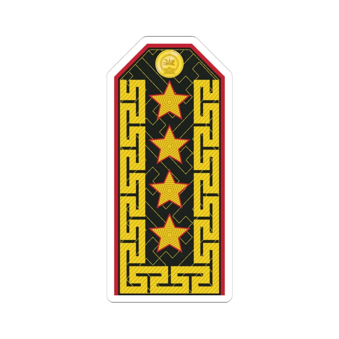 Mongolian Army GEN service (Mongolia) (Military Rank) STICKER Vinyl Kiss-Cut Decal 3 Inch White - The Sticker Space