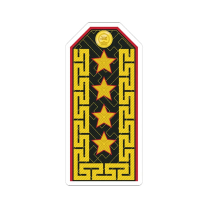 Mongolian Army GEN service (Mongolia) (Military Rank) STICKER Vinyl Kiss-Cut Decal 3 Inch White - The Sticker Space