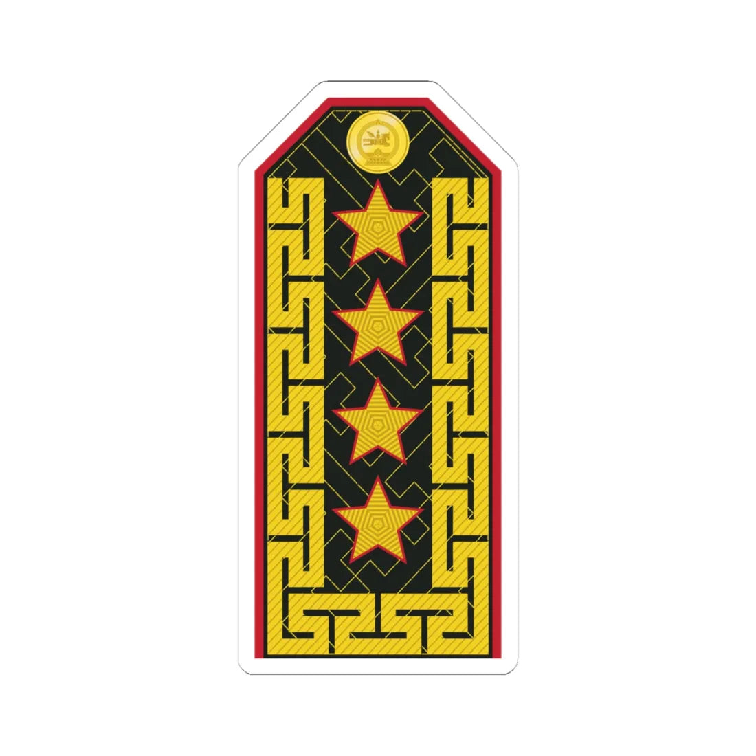 Mongolian Army GEN service (Mongolia) (Military Rank) STICKER Vinyl Kiss-Cut Decal 4 Inch White - The Sticker Space