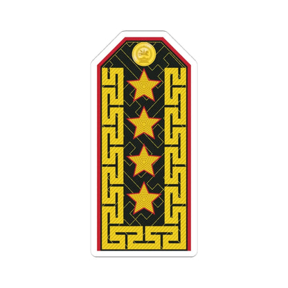 Mongolian Army GEN service (Mongolia) (Military Rank) STICKER Vinyl Kiss-Cut Decal 4 Inch White - The Sticker Space