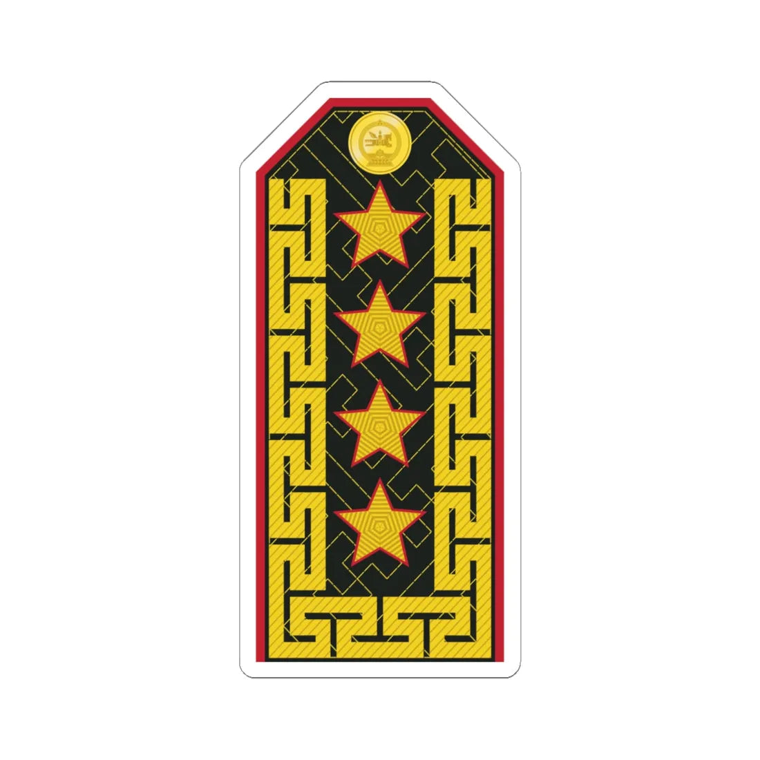 Mongolian Army GEN service (Mongolia) (Military Rank) STICKER Vinyl Kiss-Cut Decal - The Sticker Space