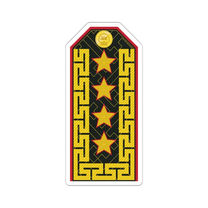 Mongolian Army GEN service (Mongolia) (Military Rank) STICKER Vinyl Kiss-Cut Decal - The Sticker Space