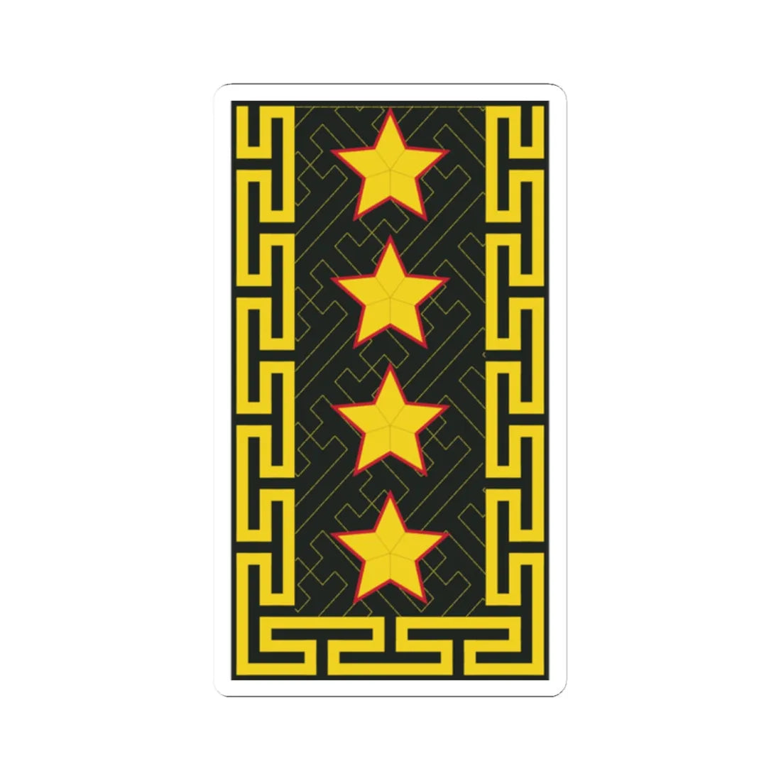 Mongolian Army GEN shirt (Mongolia) (Military Rank) STICKER Vinyl Kiss-Cut Decal 2 Inch White - The Sticker Space