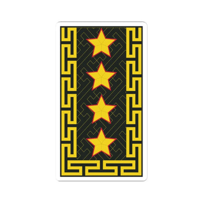 Mongolian Army GEN shirt (Mongolia) (Military Rank) STICKER Vinyl Kiss-Cut Decal 2 Inch White - The Sticker Space
