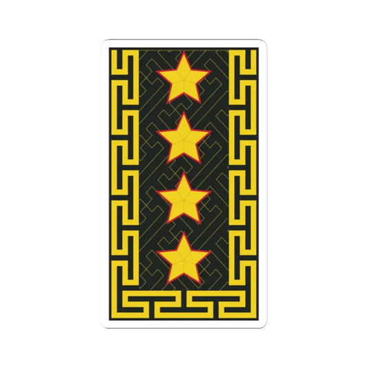 Mongolian Army GEN shirt (Mongolia) (Military Rank) STICKER Vinyl Kiss-Cut Decal 2 Inch White - The Sticker Space