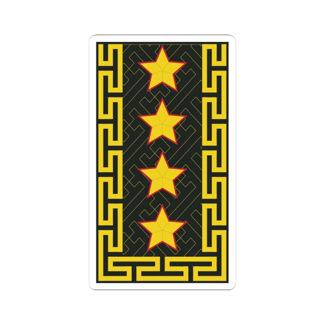 Mongolian Army GEN shirt (Mongolia) (Military Rank) STICKER Vinyl Kiss-Cut Decal 4 Inch White - The Sticker Space