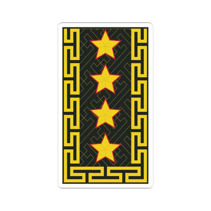 Mongolian Army GEN shirt (Mongolia) (Military Rank) STICKER Vinyl Kiss-Cut Decal 6 Inch White - The Sticker Space