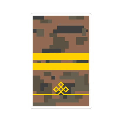 Mongolian Army JCPv field (Mongolia) (Military Rank) STICKER Vinyl Kiss-Cut Decal 2 Inch White - The Sticker Space