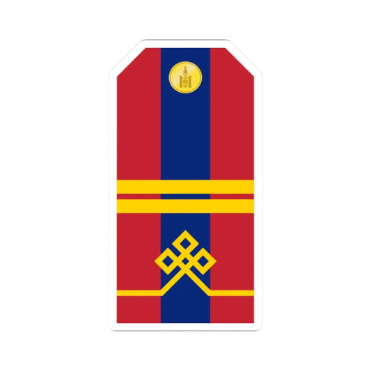 Mongolian Army Junior corporal parade 1990 1998 (Mongolia) (Military Rank) STICKER Vinyl Kiss-Cut Decal 2 Inch White - The Sticker Space