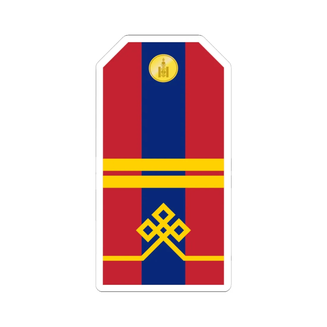Mongolian Army Junior corporal parade 1990 1998 (Mongolia) (Military Rank) STICKER Vinyl Kiss-Cut Decal 3 Inch White - The Sticker Space