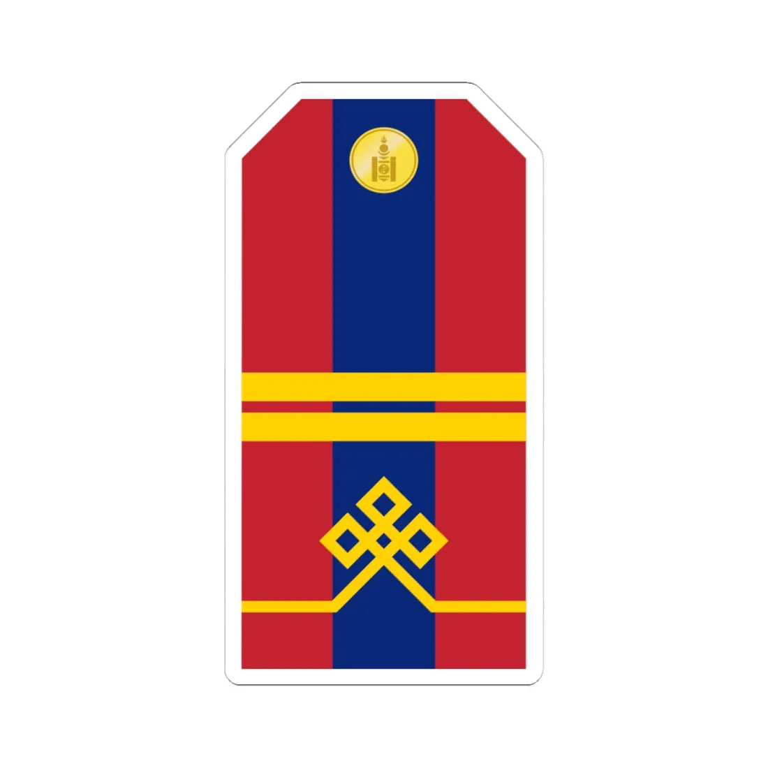 Mongolian Army Junior corporal parade 1990 1998 (Mongolia) (Military Rank) STICKER Vinyl Kiss-Cut Decal 4 Inch White - The Sticker Space