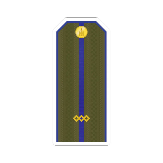 Mongolian Army Junior sergeant service 1990 1998 (Mongolia) (Military Rank) STICKER Vinyl Kiss-Cut Decal 2 Inch White - The Sticker Space
