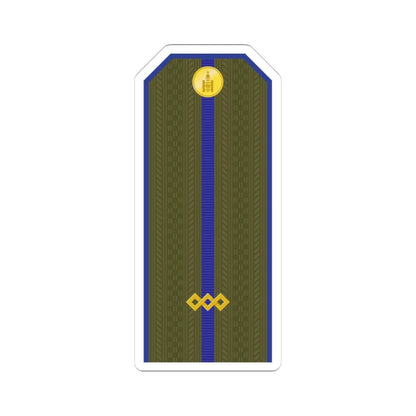 Mongolian Army Junior sergeant service 1990 1998 (Mongolia) (Military Rank) STICKER Vinyl Kiss-Cut Decal 4 Inch White - The Sticker Space