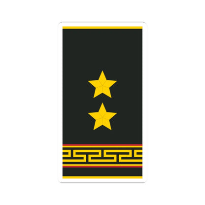 Mongolian Army LTC shirt (Mongolia) (Military Rank) STICKER Vinyl Kiss-Cut Decal 2 Inch White - The Sticker Space