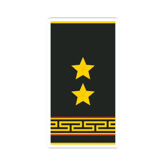 Mongolian Army LTC shirt (Mongolia) (Military Rank) STICKER Vinyl Kiss-Cut Decal 2 Inch White - The Sticker Space