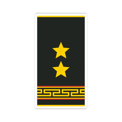 Mongolian Army LTC shirt (Mongolia) (Military Rank) STICKER Vinyl Kiss-Cut Decal 3 Inch White - The Sticker Space