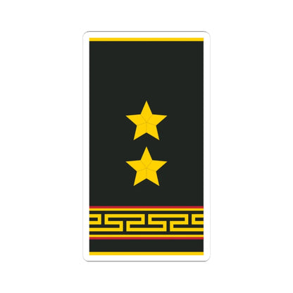 Mongolian Army LTC shirt (Mongolia) (Military Rank) STICKER Vinyl Kiss-Cut Decal 4 Inch White - The Sticker Space