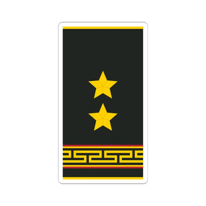 Mongolian Army LTC shirt (Mongolia) (Military Rank) STICKER Vinyl Kiss-Cut Decal 6 Inch White - The Sticker Space