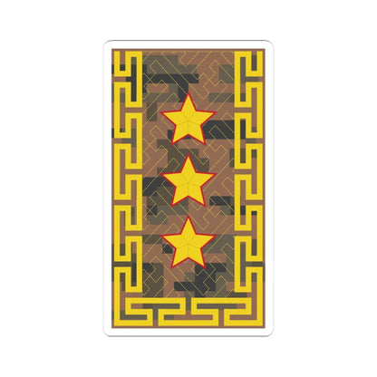 Mongolian Army LTG field (Mongolia) (Military Rank) STICKER Vinyl Kiss-Cut Decal 4 Inch White - The Sticker Space