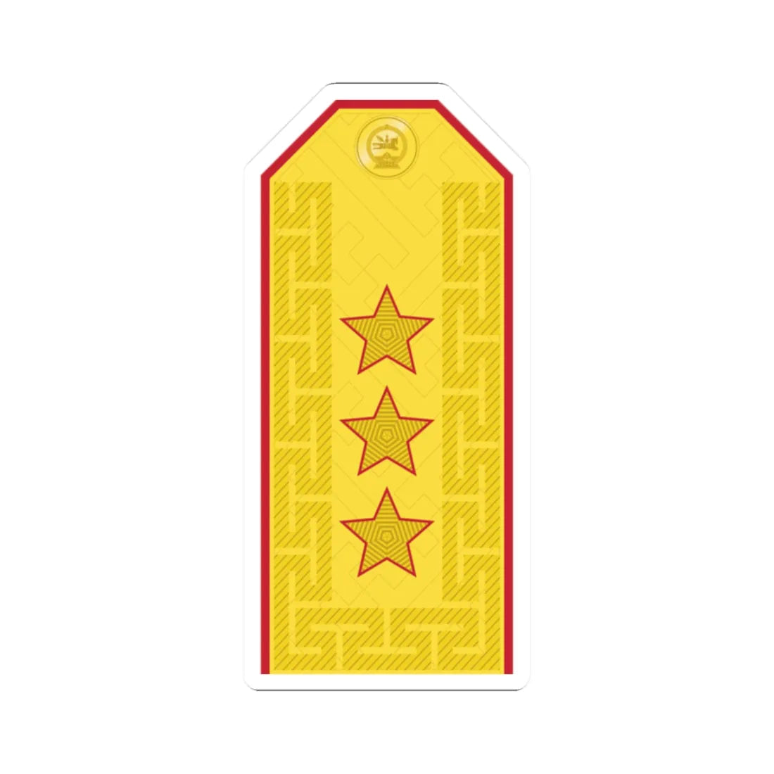 Mongolian Army LTG parade (Mongolia) (Military Rank) STICKER Vinyl Kiss-Cut Decal 2 Inch White - The Sticker Space