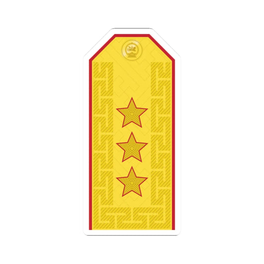 Mongolian Army LTG parade (Mongolia) (Military Rank) STICKER Vinyl Kiss-Cut Decal 2 Inch White - The Sticker Space