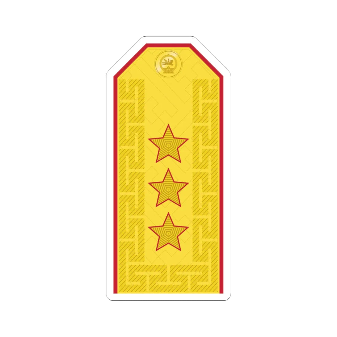 Mongolian Army LTG parade (Mongolia) (Military Rank) STICKER Vinyl Kiss-Cut Decal 3 Inch White - The Sticker Space