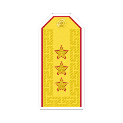 Mongolian Army LTG parade (Mongolia) (Military Rank) STICKER Vinyl Kiss-Cut Decal 3 Inch White - The Sticker Space