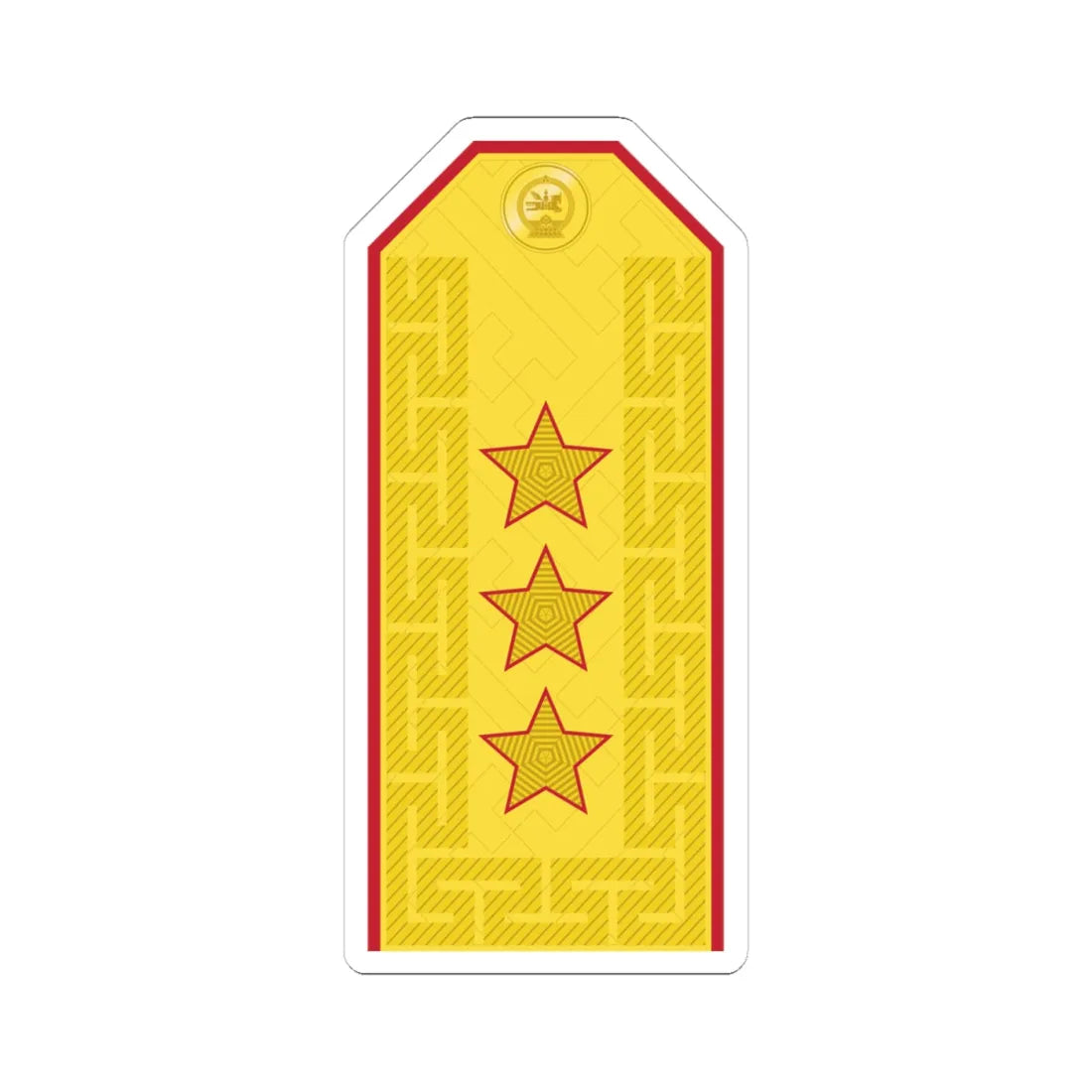 Mongolian Army LTG parade (Mongolia) (Military Rank) STICKER Vinyl Kiss-Cut Decal 4 Inch White - The Sticker Space