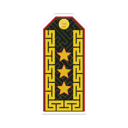 Mongolian Army LTG service (Mongolia) (Military Rank) STICKER Vinyl Kiss-Cut Decal 2 Inch White - The Sticker Space