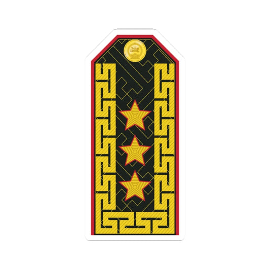 Mongolian Army LTG service (Mongolia) (Military Rank) STICKER Vinyl Kiss-Cut Decal 2 Inch White - The Sticker Space