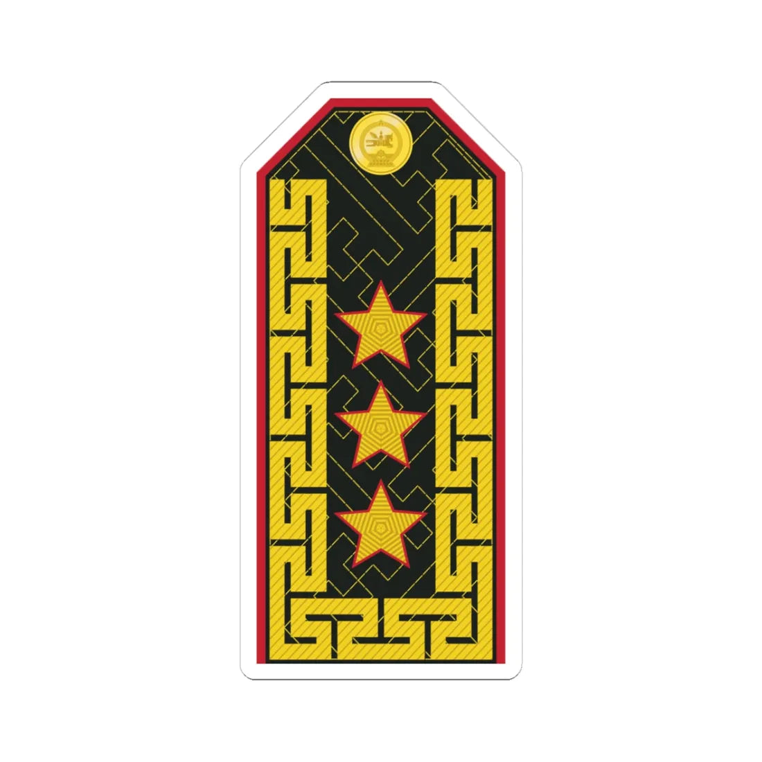 Mongolian Army LTG service (Mongolia) (Military Rank) STICKER Vinyl Kiss-Cut Decal 3 Inch White - The Sticker Space