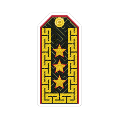 Mongolian Army LTG service (Mongolia) (Military Rank) STICKER Vinyl Kiss-Cut Decal 3 Inch White - The Sticker Space