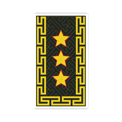 Mongolian Army LTG shirt (Mongolia) (Military Rank) STICKER Vinyl Kiss-Cut Decal 2 Inch White - The Sticker Space