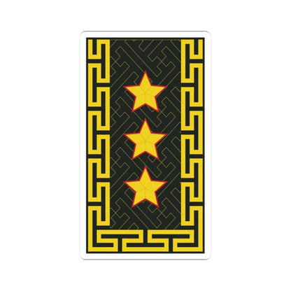 Mongolian Army LTG shirt (Mongolia) (Military Rank) STICKER Vinyl Kiss-Cut Decal 3 Inch White - The Sticker Space