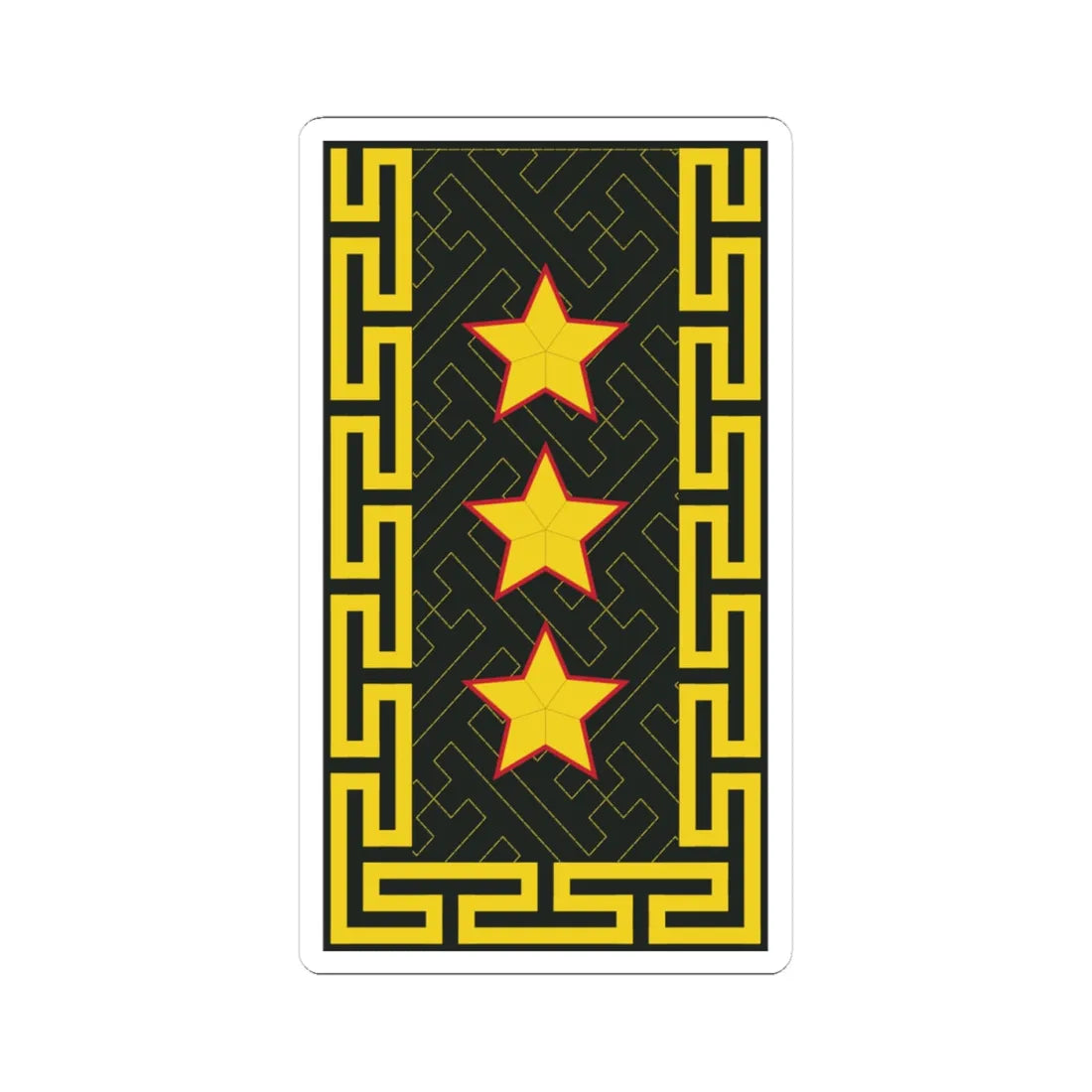 Mongolian Army LTG shirt (Mongolia) (Military Rank) STICKER Vinyl Kiss-Cut Decal 4 Inch White - The Sticker Space