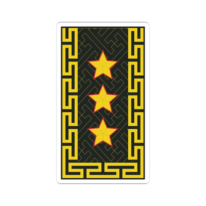 Mongolian Army LTG shirt (Mongolia) (Military Rank) STICKER Vinyl Kiss-Cut Decal 6 Inch White - The Sticker Space