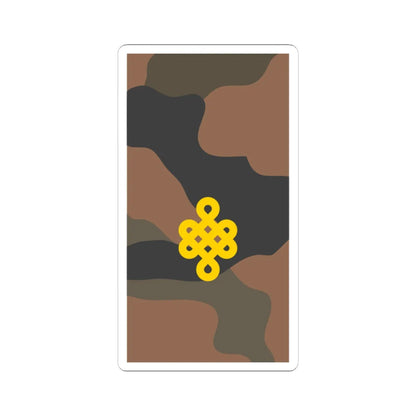 Mongolian Army MAJ field 1998 2011 (Mongolia) (Military Rank) STICKER Vinyl Kiss-Cut Decal 3 Inch White - The Sticker Space