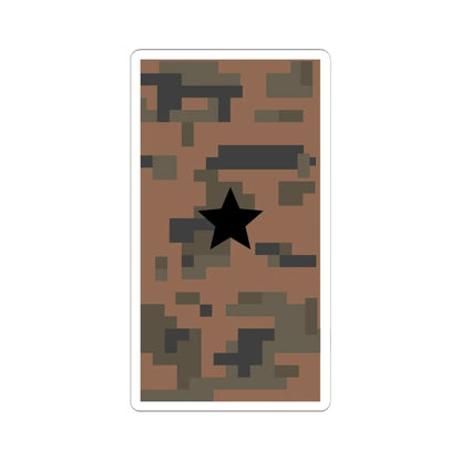 Mongolian Army MAJ field (Mongolia) (Military Rank) STICKER Vinyl Kiss-Cut Decal 6 Inch White - The Sticker Space
