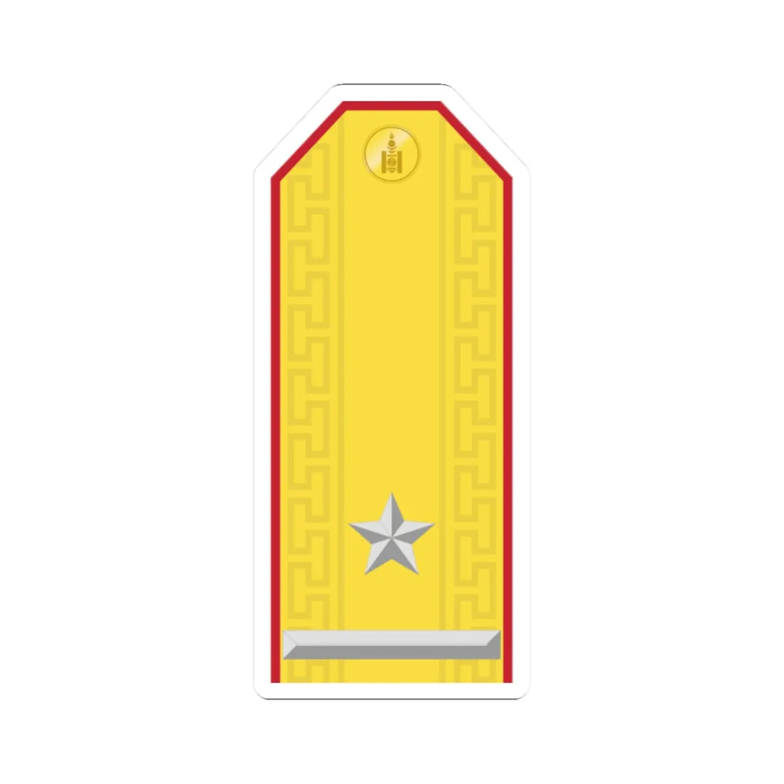 Mongolian Army MAJ parade (Mongolia) (Military Rank) STICKER Vinyl Kiss-Cut Decal 2 Inch White - The Sticker Space